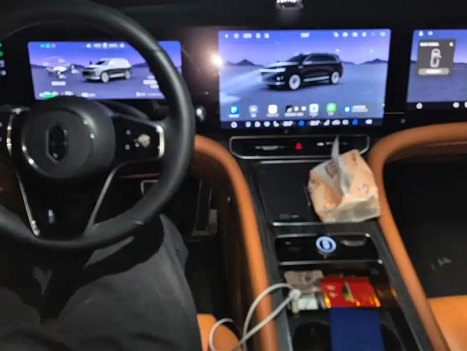 AITO ASK THE WORLD M9