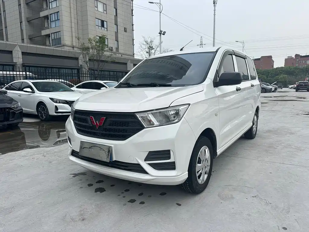 Купить Wuling Hongguang