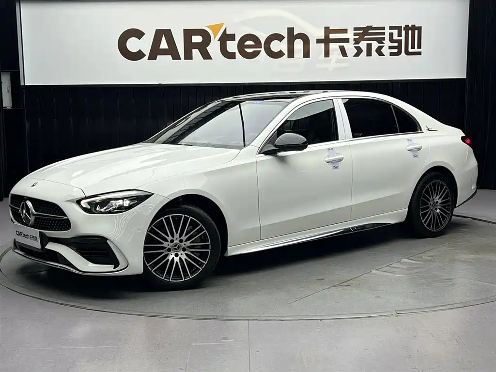 Mercedes-Benz C-Class 2023