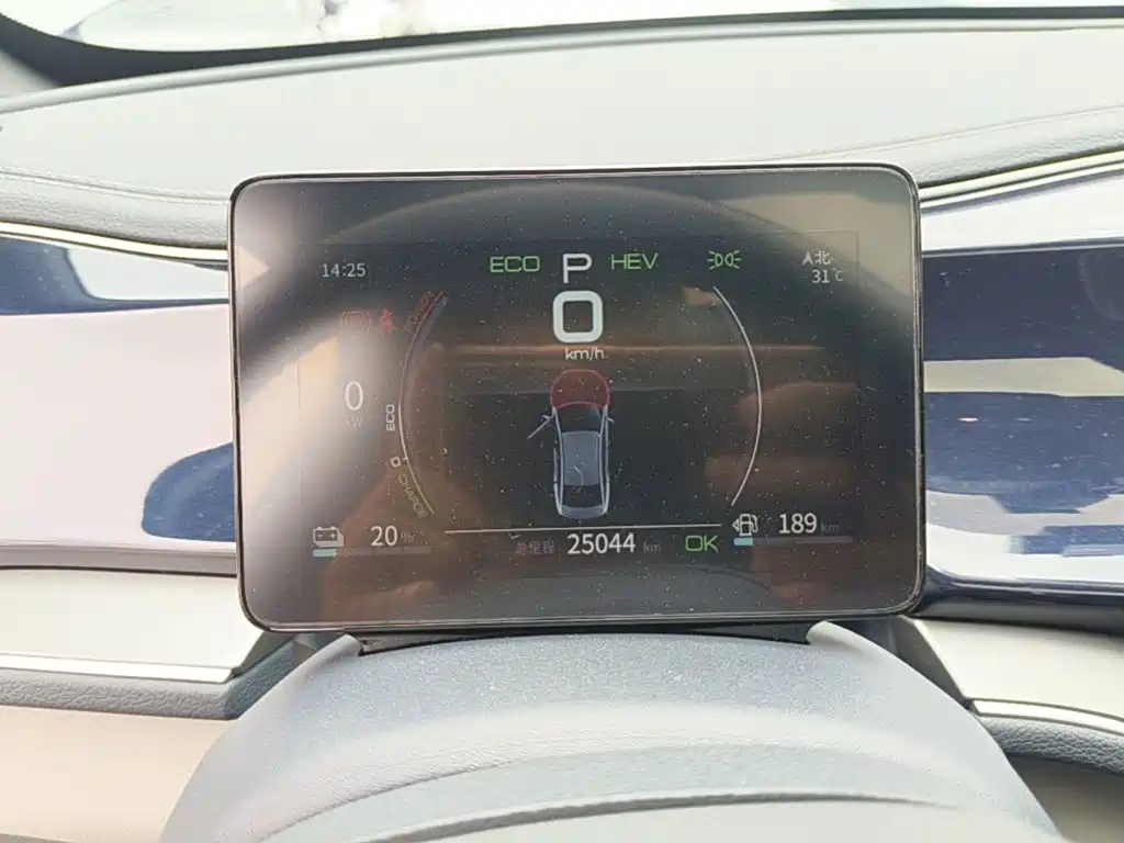 BYD Qin PLUS — миниатюра 12