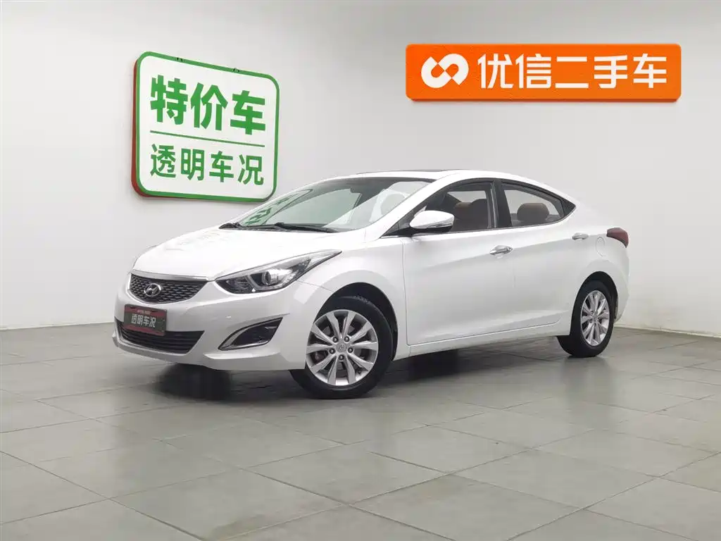 Hyundai Elantra Langdong 2016