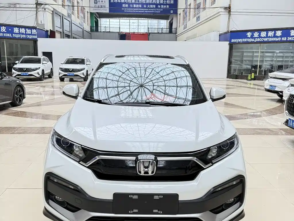 Honda XR-V 2022