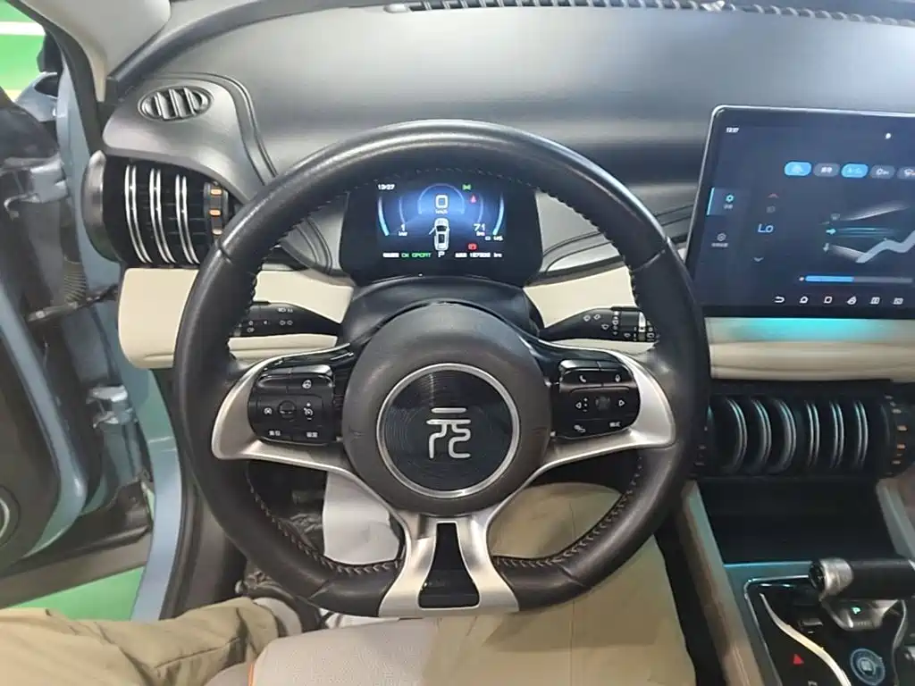 BYD Yuan Plus — миниатюра 11