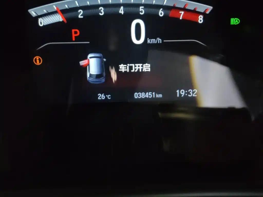 Honda CR-V — миниатюра 5