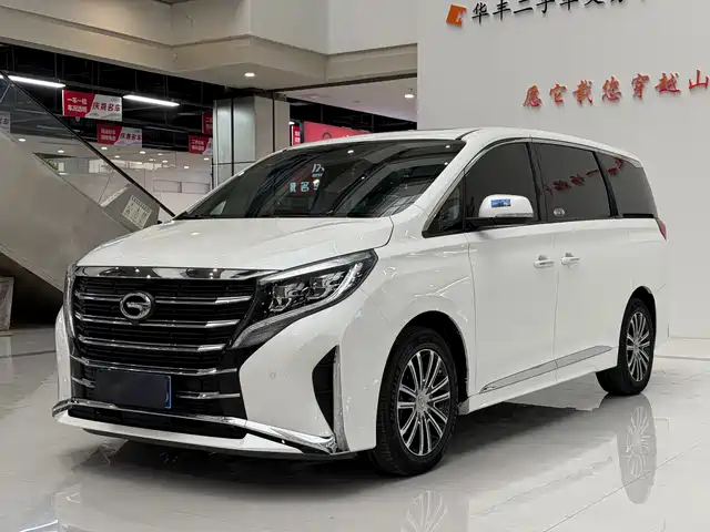 2021 GAC GN8