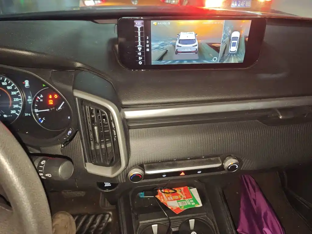 Mazda CX-50 Xingye — миниатюра 14