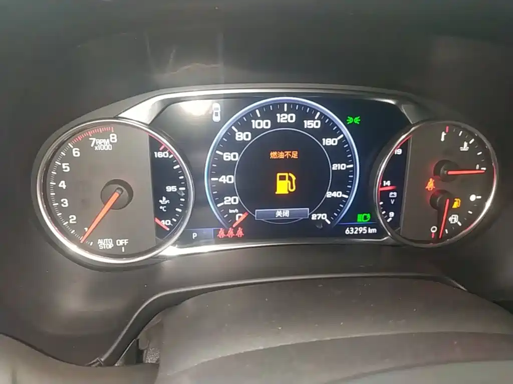 Chevrolet Blazer — миниатюра 12