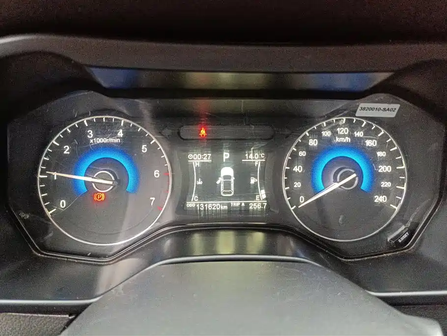 DONGFENG SCENERY 580