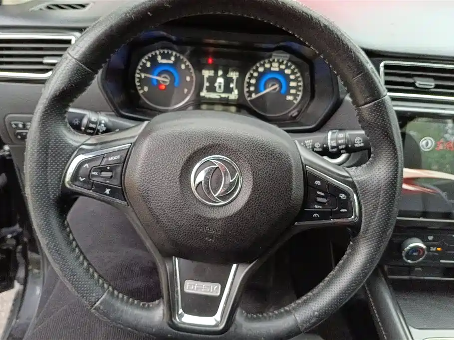 DONGFENG SCENERY 580