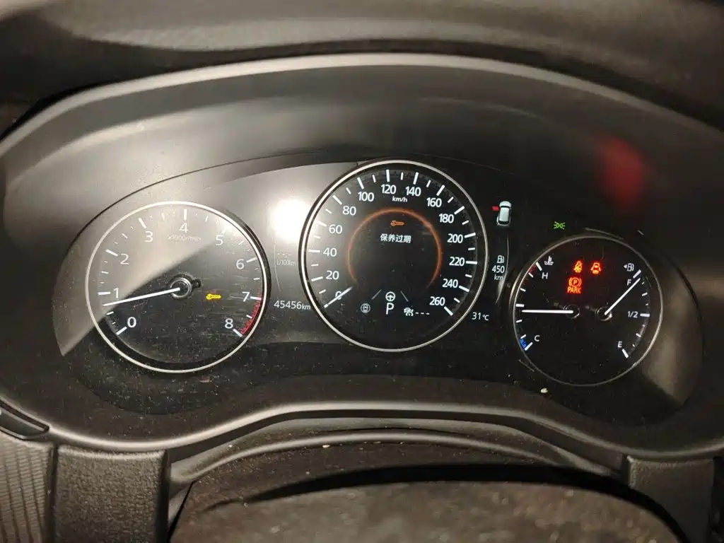 Mazda CX-50 Xingye — миниатюра 12