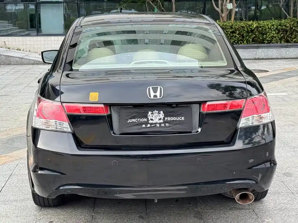 Honda Accord 2008 2.4L EX Navi