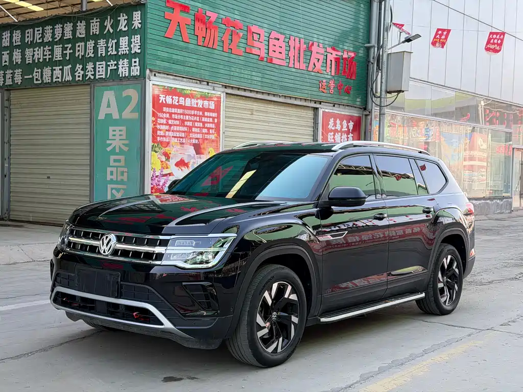 Volkswagen Teramont 2023