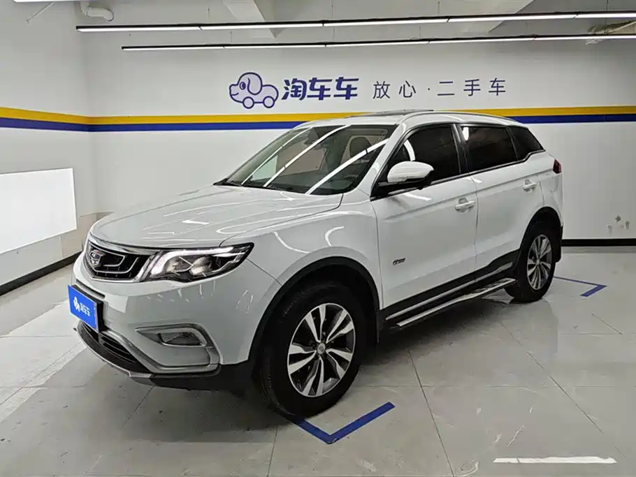 Geely Boyue 2017