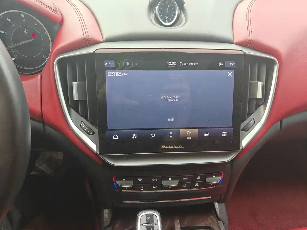 Maserati Ghibli — миниатюра 11