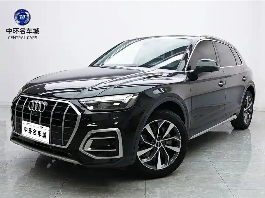 Audi Q5L 2022