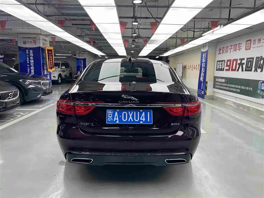 Jaguar XFL — миниатюра 4