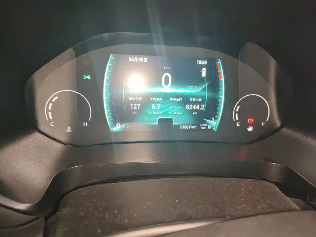 Chery Tiggo 8 — миниатюра 12