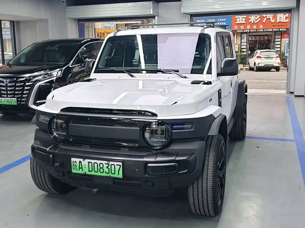 iCAR iCAR Super V23