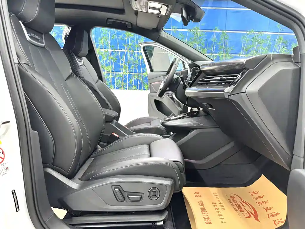 Audi Q4 e-tron — миниатюра 19