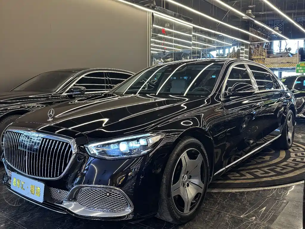 Mercedes-Benz S-Class 2024