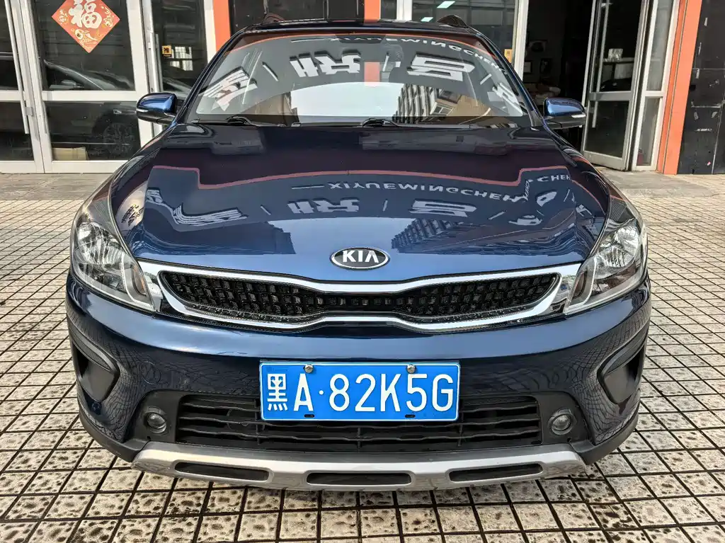 Kia KX Cross — миниатюра 2