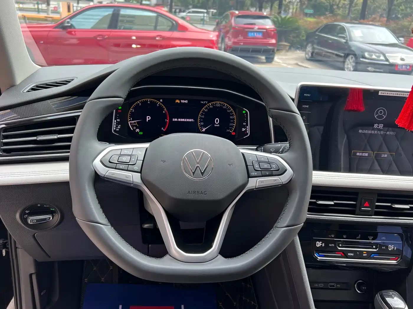 Volkswagen Tiguan L id 4654489 из Китая 30