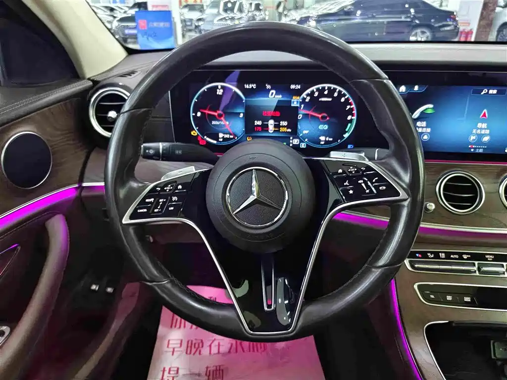 Mercedes-Benz E-Class New Energy — миниатюра 8