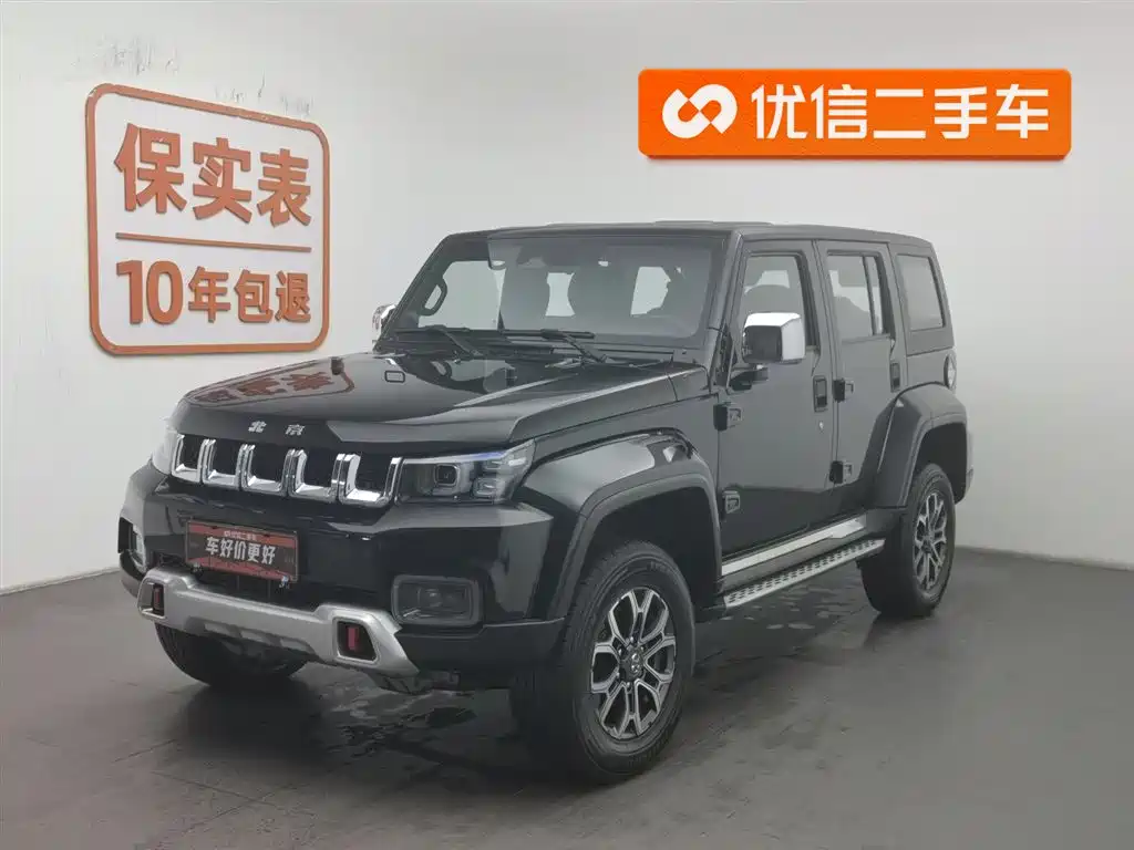 Beijing Off-Road BJ40 2020
