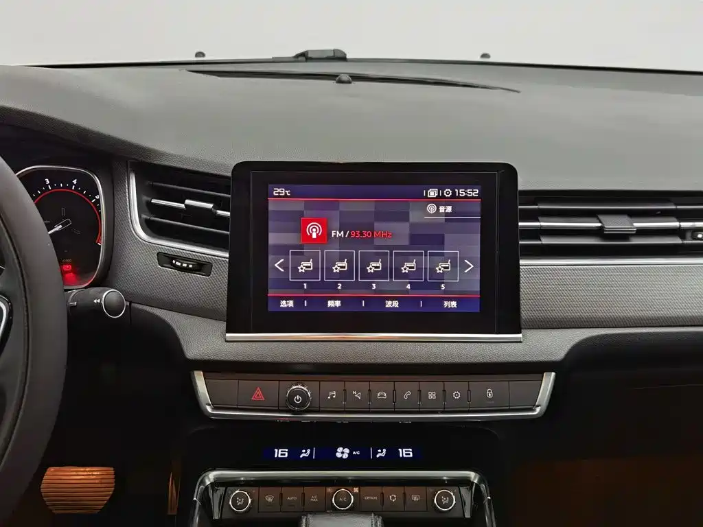 Citroen C5 — миниатюра 12