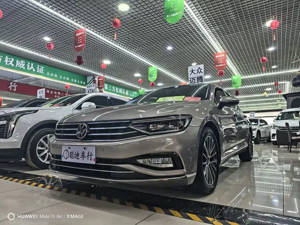 Volkswagen Magotan 2021