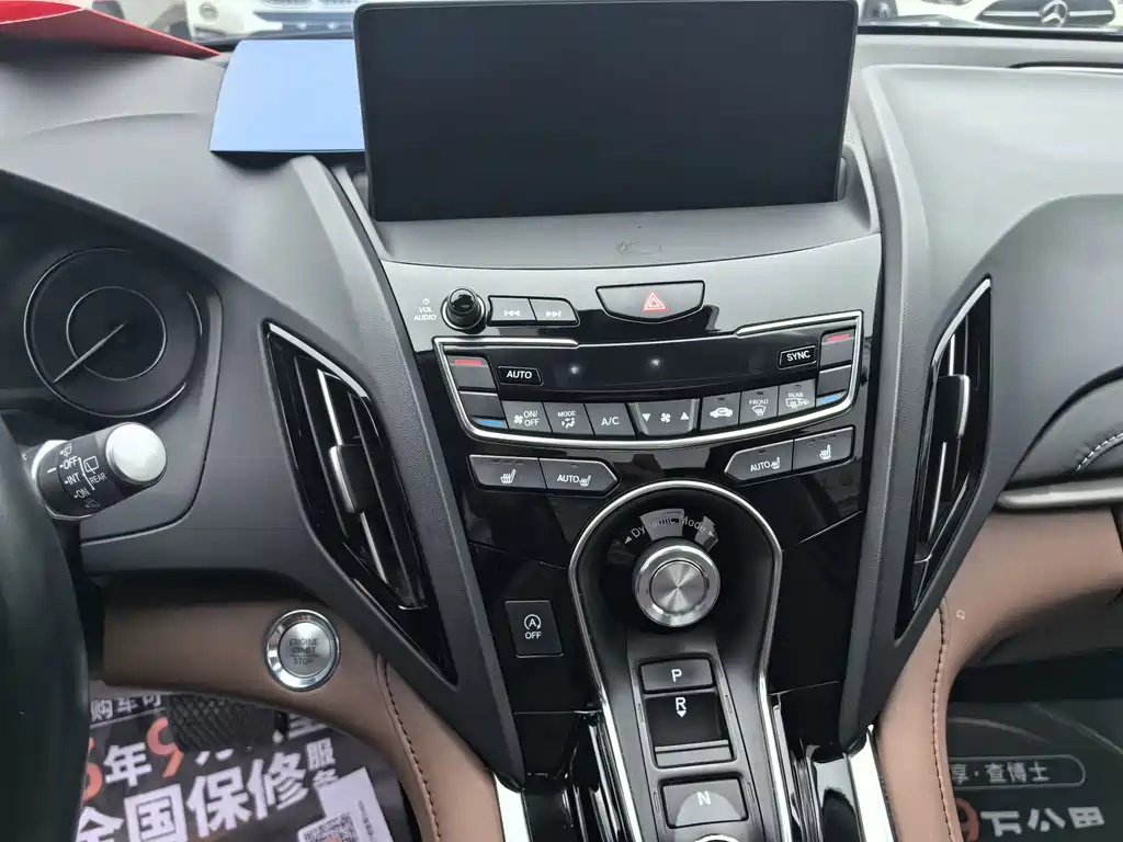 Acura RDX — миниатюра 14