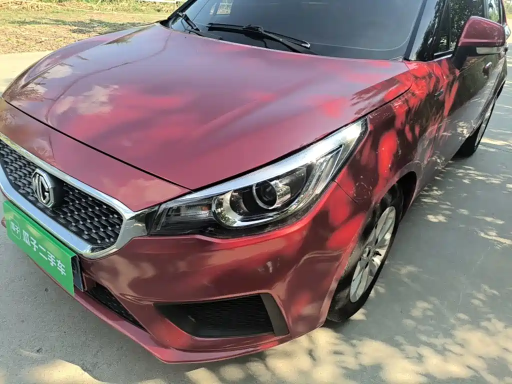 MG 3 — миниатюра 24