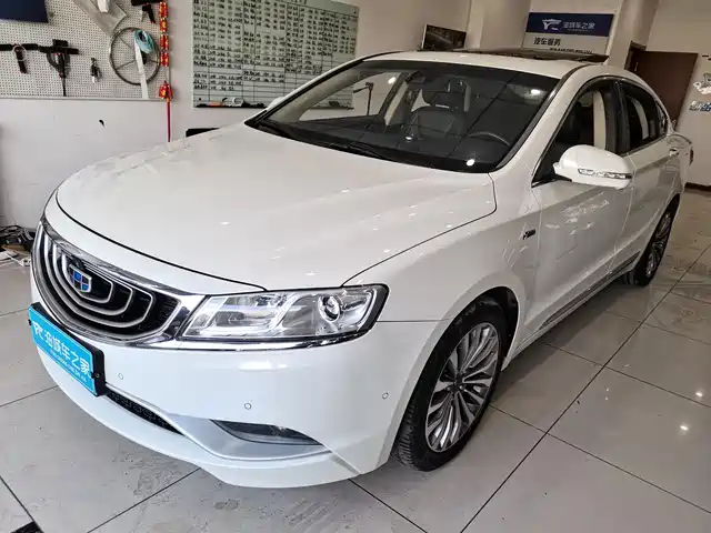 2017 Geely Haoyue