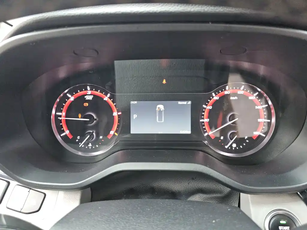 Maxus V90 — миниатюра 16