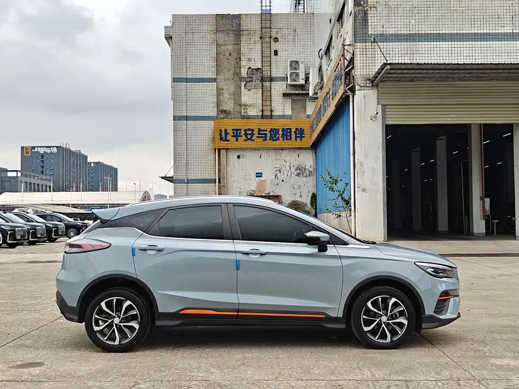 Geely Emgrand S — миниатюра 8