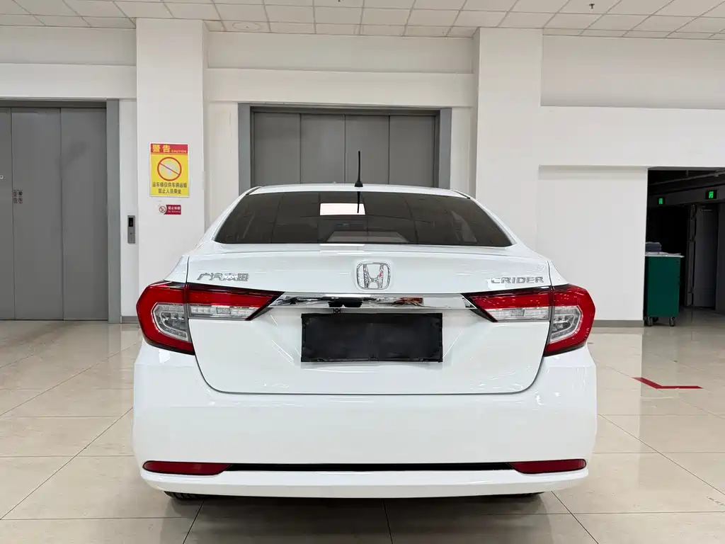 HONDA LINGPAI