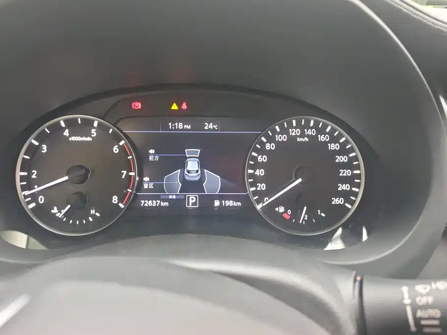 Infiniti QX50 — миниатюра 14