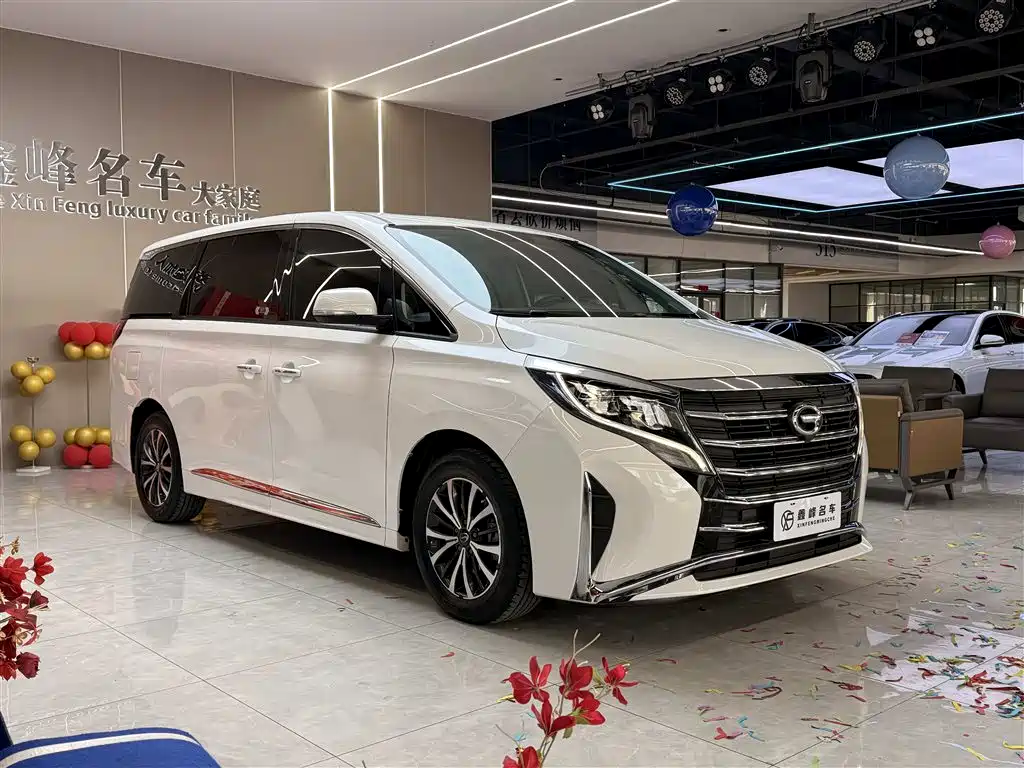 GAC TRUMPCHI M8