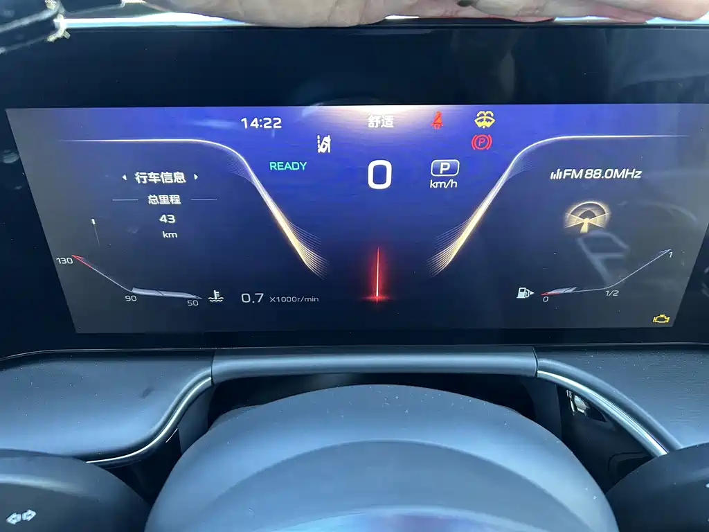 Hongqi H9 2025 2.0T Luxury 5 мест