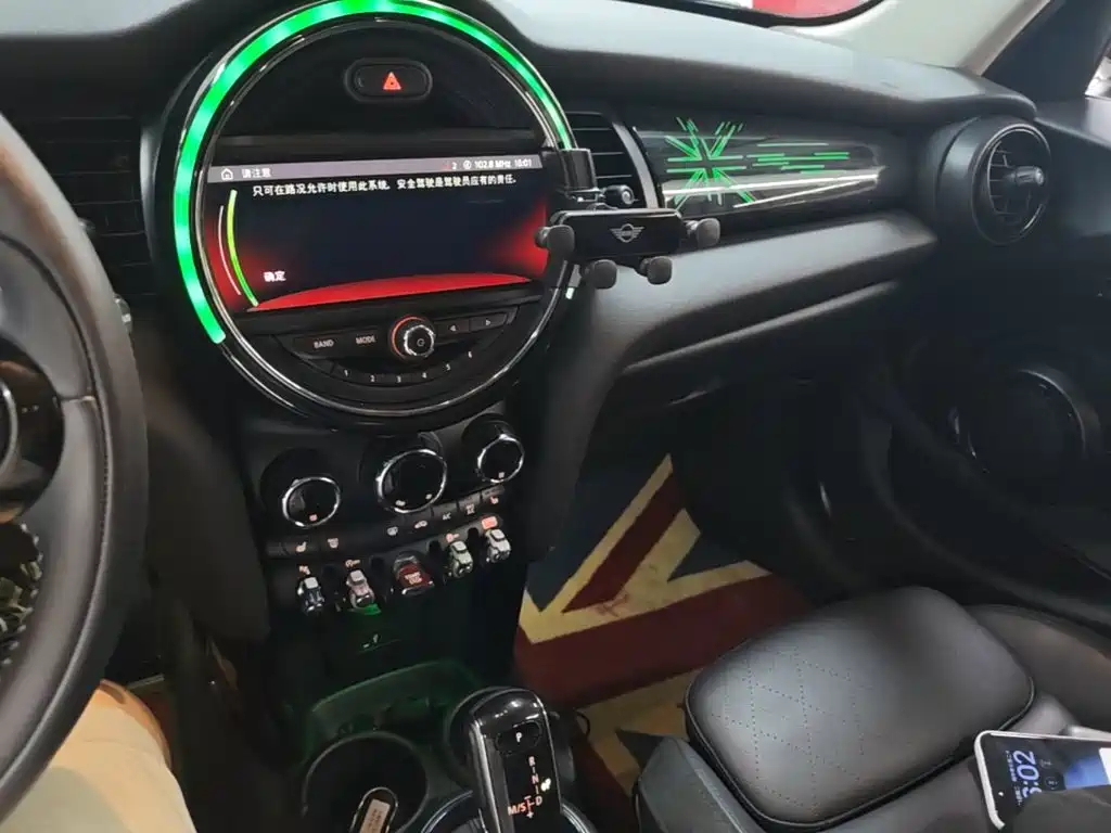 MINI Mini — миниатюра 13