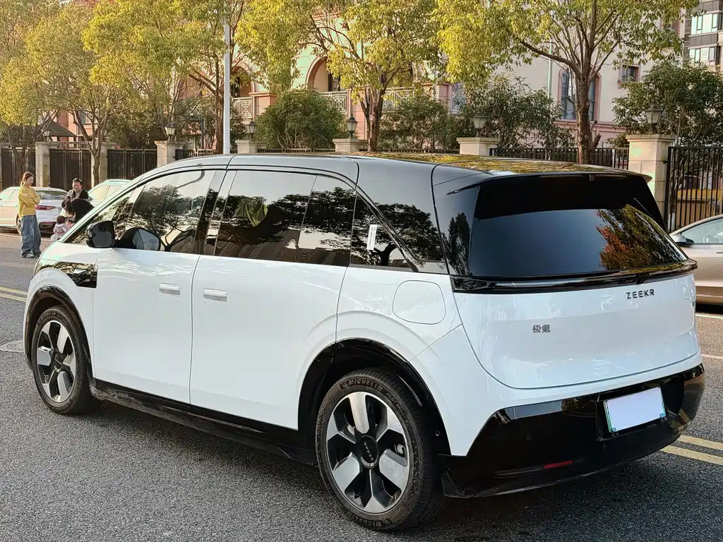 ZEEKR EXTREME KRYPTON MIX