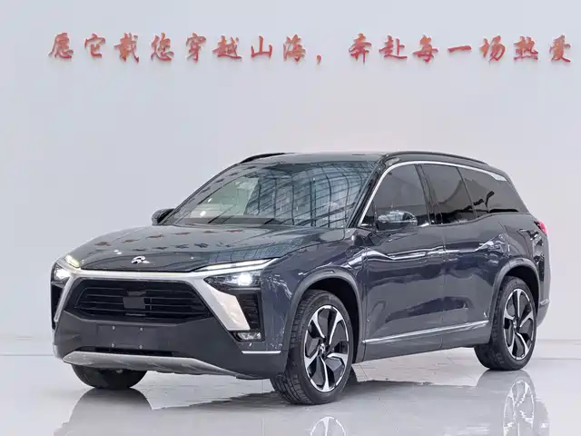 2020 Nio ES8