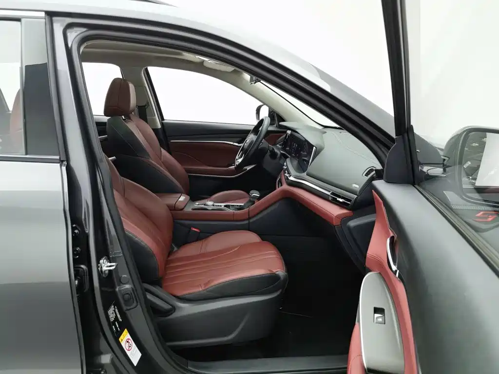 Changan CS75 PLUS — миниатюра 23