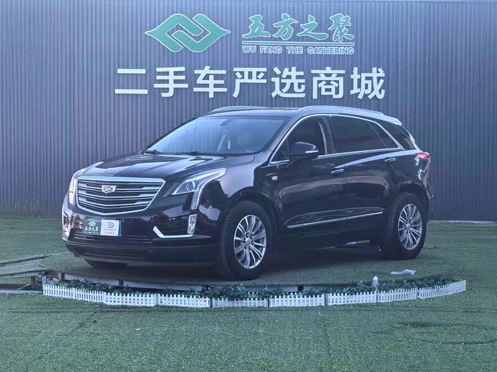 Cadillac XT5 2018