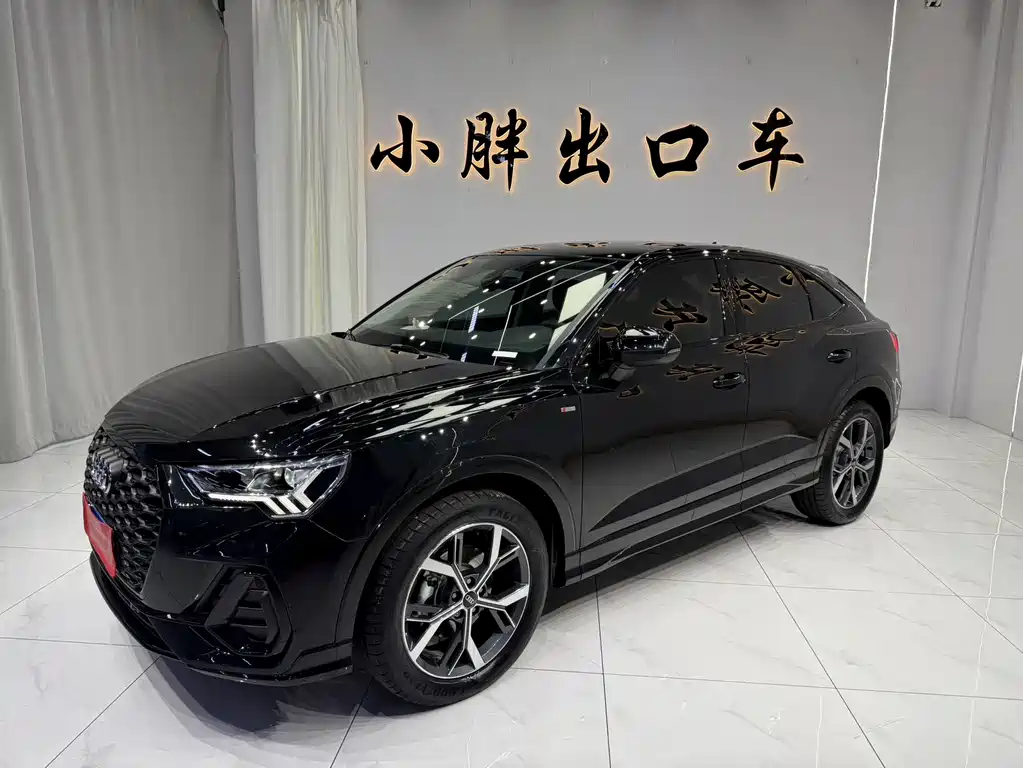 Купить Audi Q3 Sportback