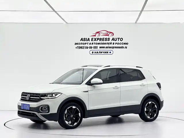 Volkswagen Tharu XR