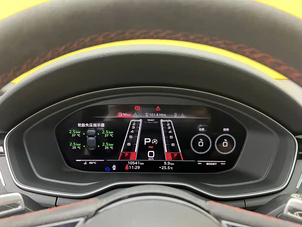 Audi RS 5 — миниатюра 16