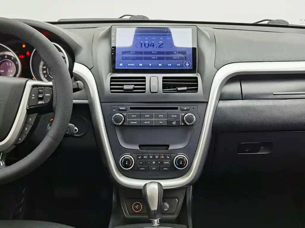 Bestune X80 — миниатюра 12