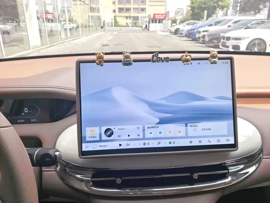 Wuling Bingo Pro — миниатюра 15