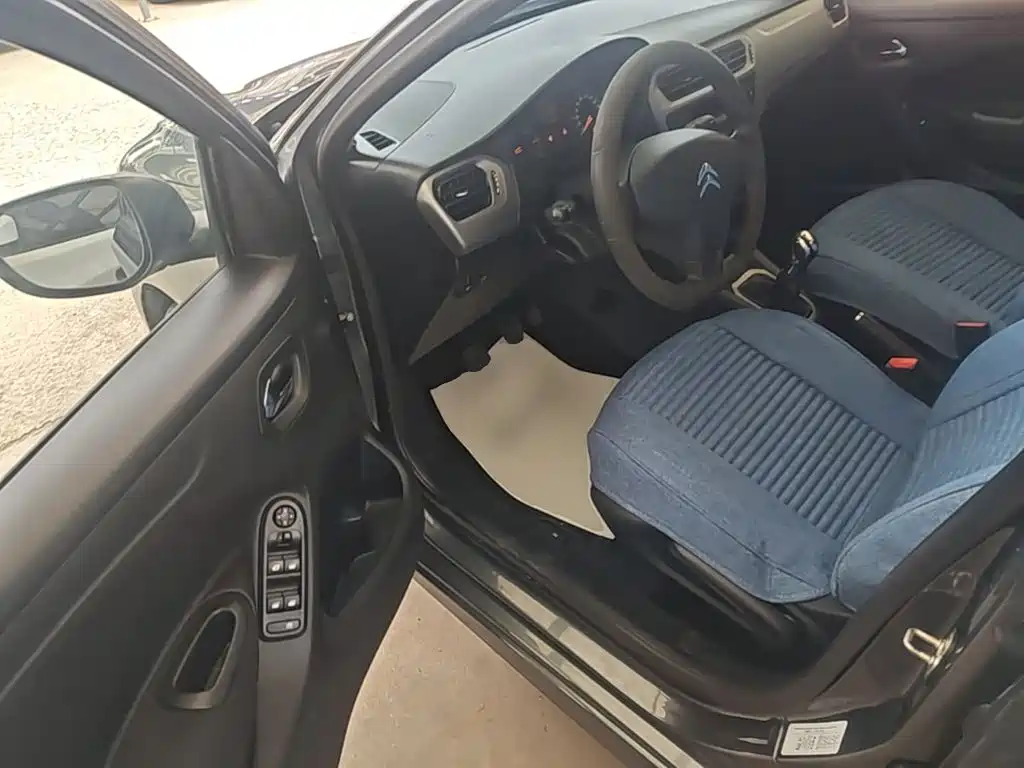 Citroen Elysee — миниатюра 16